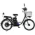 Электровелосипед Smart Balance Corsa 20 Ah