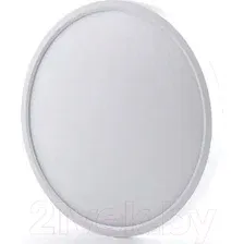 Потолочный светильник Ultra NR-18W-4000K White