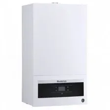 котел газовый конвекционный одноконтурный BUDERUS Logamax 072-35