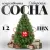 Сосна Erbis Sosna Сибирская 120