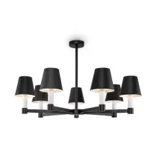 Люстра Maytoni Tet-a-tet MOD104PL-07B