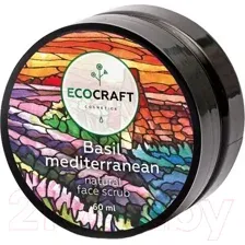 Скраб для лица EcoCraft Базилик средиземноморский для жирной и проблемной кожи (60мл)