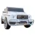 Детский электромобиль S307 W белый Pingxiang