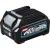 Аккумулятор для инструмента Makita BL4020 191L29-0 (40В/2.0 Ah)