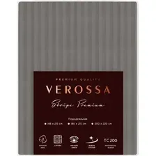 Пододеяльник Verossa Stripe 180x215 на молнии 929810 (Gray)