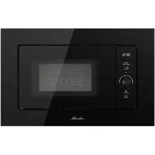 Микроволновая печь Monsher MMH 1120 Noir