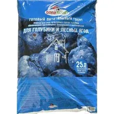 Грунт для растений Bona Agro Для голубики (25л)