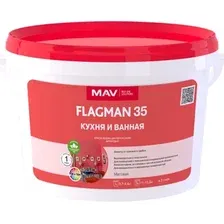 Краска MAV Flagman ВД-АК-2035 для кухни и ванной 3 л (белый матовый)