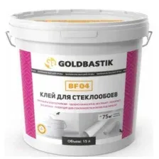 Клей для стеклообоев GOLDBASTIK BF04