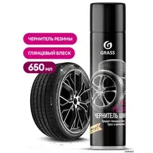 Grass Чернитель шин Tire Polish 650 мл 700670
