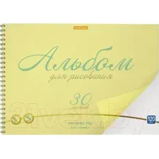 Альбом для рисования Erich Krause Neon 58600 (желтый)