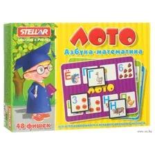 Лото "Азбука-Математика"