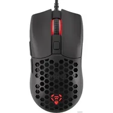 Игровая мышь Genesis Krypton 750 (черный)