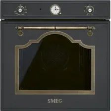 Электрический духовой шкаф Smeg SF67C1AO