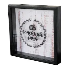 Копилка для денег Richwood Семейный банк money2626-7w/black (черный)