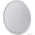 Светильник-тарелка Ultra NR 30W CCT White