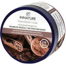 Крем для тела Innature на масле кокоса с экстрактом какао, 250 мл