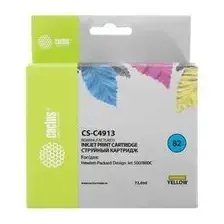 Картридж Cactus CS-C4913 желтый