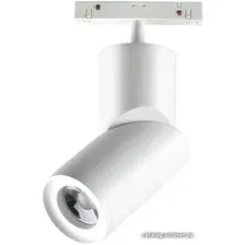Трековый светильник Novotech Flum 358546