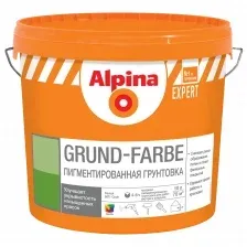 Грунтовка Alpina Expert Grund-Farbe (10л)