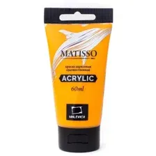 Акриловая краска Малевичъ Matisso 617024 (60 мл, желтый темный)