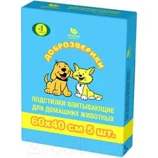 Одноразовая пеленка для животных Доброзверики 60x40 / П60х40 (5шт)