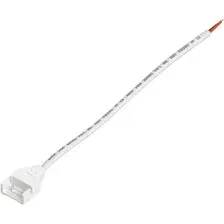 Коннектор для светодиодной ленты Elektrostandard 95133/00 COB 24V 480Led 14W IP68