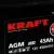 Автомобильный аккумулятор KRAFT AGM Asia JL (45 А·ч)