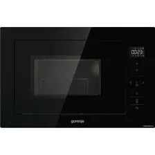 Микроволновая печь Gorenje BM251SG2BG