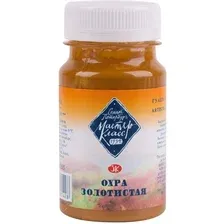 Гуашь Мастер Класс 1727205 (охра золотистая, 100 мл)