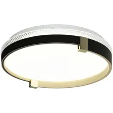 Припотолочная люстра Sonex Pale 7647/CL