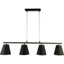 Люстра Lussole Loft Yukon LSP-8054