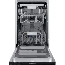 Посудомоечная машина HOMSair DW47M