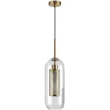 Подвесная люстра Odeon Light Clocky 4940/1
