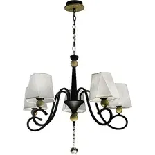 Подвесная люстра Aitin Pro НСБ 01-5х40-105 NH5312/5 (черный/дерево)