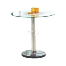 Стол кухонный HALMAR Cyryl бесцветный 80х74 см (V-CH-CYRYL-ST)
