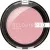 Румяна Relouis Pro Blush Pink Lily 72