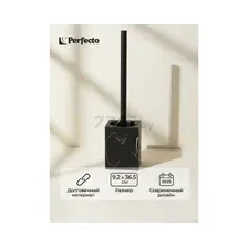 Ершик для унитаза PERFECTO LINEA Marble (35-000015)