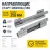 Направляющие СТАРТ DB8181Zn/350