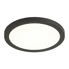 Точечный светильник Citilux Омега CLD50R082