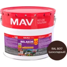 Грунт-эмаль MAV Belakor 15 (10л, RAL 8017 шоколадный)