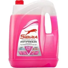 Антифриз Sibiria G-12 -40 красный 10кг