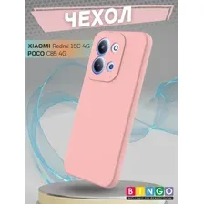 Бампер Bingo Liquid TPU для XIAOMI Redmi 15C 4G/POCO C85 4G Розовый