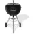 Гриль Weber Bar-B Kettle 1502055
