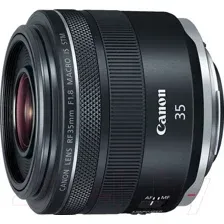 Широкоугольный объектив Canon RF 35mm f/1.8 Macro IS STM (2973C005)