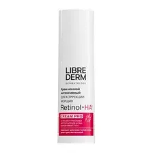 Крем для лица Librederm Retinol для коррекции морщин и рельефа кожи ночной (30мл)