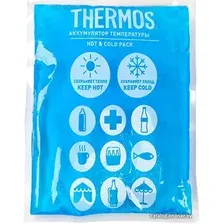 Аккумулятор холода THERMOS Gel Pack Hot&Cold-150