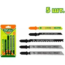 Набор пильных полотен Dyllu DTJB1K51 5шт