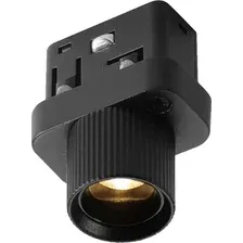 Трековый светильник iLedex Vision 4822-019-D22-2W-24DG-4000K-BK