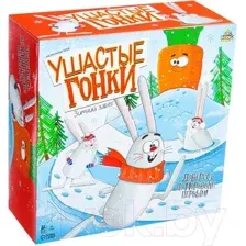 Карточная игра Лас Играс Ушастые гонки Зимний забег 7651283